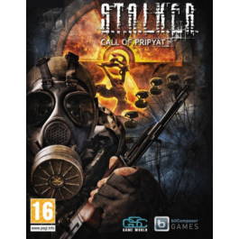 S.T.A.L.K.E.R.: Call of Pripyat ✅ (STEAM KEY)⛔️RU/BY