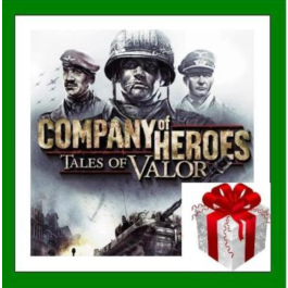 ✅Company of Heroes Tales of Valor✔️Steam🔑Region Free🎁