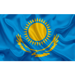 ✅ Kazakhstan $300 Google Ads (Adwords) promo code, coup