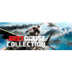 Just Cause 1 + 2 + DLC Collection / Just Cause Bundle (Steam Gift Region Free / ROW)