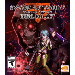 Sword Art Online: Fatal Bullet (Steam KEY) + GIFT