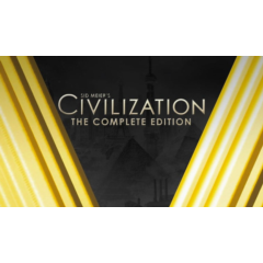 Sid Meier&acute;s Civilization V Complete (16 в 1) STEAM КЛЮЧ РУССКИЙ ЯЗЫК