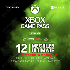 ❤️XBOX GAME PASS ULTIMATE 12 MONTHS +🎁 ANY ACCOUNT🚀