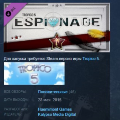 Tropico 5 - Espionage 💎STEAM KEY GLOBAL +РОССИЯ