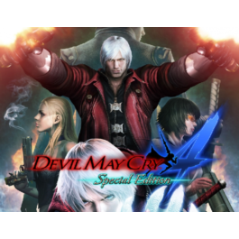 Devil May Cry 4 Special Edition (steam key)