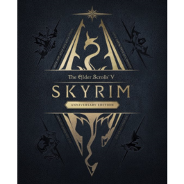 THE ELDER SCROLLS V: SKYRIM ANNIVERSARY EDITION (STEAM)