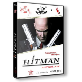 Hitman Collection 5 in 1 (Steam Gift Region Free / ROW)