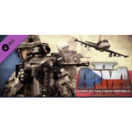 DLC Arma 2 Army of the Czech Republic / STEAM KEY