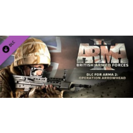 DLC Arma 2 British Armed Forces  / STEAM KEY