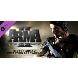 DLC Arma 2 Private Military Company / STEAM KEY