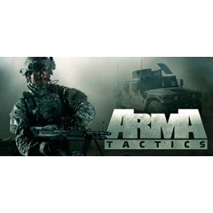 Arma Tactics ✅(STEAM КЛЮЧ)+ПОДАРОК