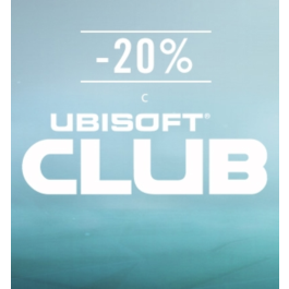 Discount coupon 20% Ubisoft