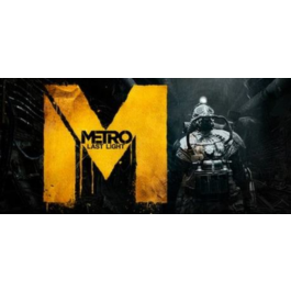 Metro: Last Light - Steam key original version