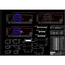 Community center residential district &amp;quot;Baikonur»