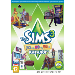 The Sims 3 70-80-90ые DLC (Origin ключ)