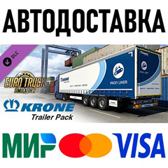 Euro Truck Simulator 2 - Krone Trailer Pack * RU/СНГ/TR