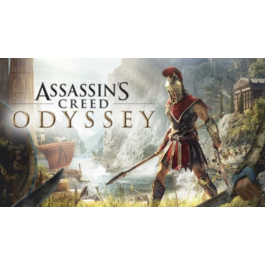 Assassin´s Creed Odyssey | Region free