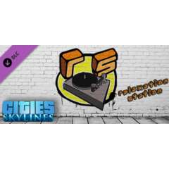 Cities: Skylines - Relaxation Station (DLC) STEAM КЛЮЧ