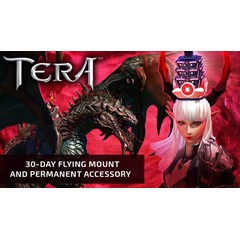 TERA - 30-day Duskwing Mount (NA Region En Masse)