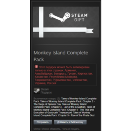 Tales of Monkey Island Complete (Steam Gift / RU+CIS)