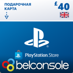 🔶PSN 40 Фунтов (GBP) UK [Карта Оплаты] Официально Ключ
