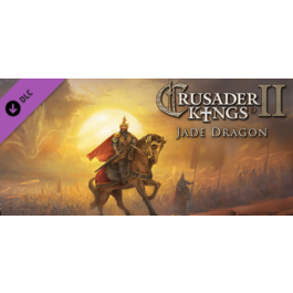 Crusader Kings II: Jade Dragon (DLC) STEAM KEY / RU/CIS