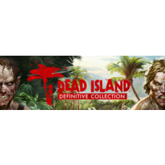 Dead Island Definitive Collection (3 в1) STEAM КЛЮЧ РУССКИЙ ЯЗЫК