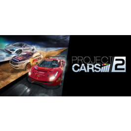 ✅Project CARS 2 (Steam Key / RU + CIS) 💳0%