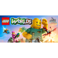 LEGO: Worlds | +DLC (STEAM КЛЮЧ) РФ+МИР* РУССКИЙ ЯЗЫК
