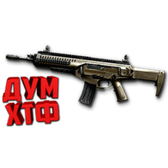 Макрос Warface на BERETTA ARX 160. Bloody X7 Logi Razer