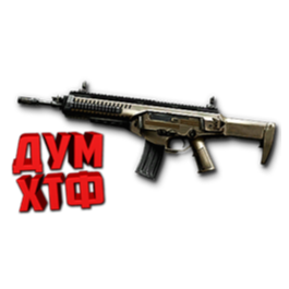 Warface macro for BERETTA ARX 160. X7 Bloody Logi Razer