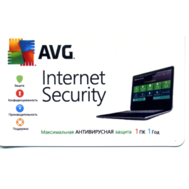 AVG Internet Security 1PC/1Year ALL LANGUAGES REG FREE