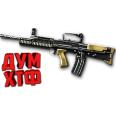 Warface макросы для Enfield L85A2(ЛКМ есть!).