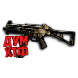 Warface macro for H&amp;K UMP. X7,Bloody,MacrosEffects.