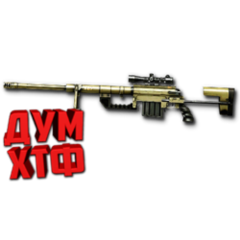 Макрос Warface на CHEYTAC M200. ФЗ Bloody X7 Razer Logi