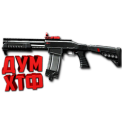 Макрос Warface на SAP6. АШ. Bloody X7 Razer Logi