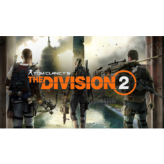 THE DIVISION 2 GOLD версия, которой уже нет в Ubistore