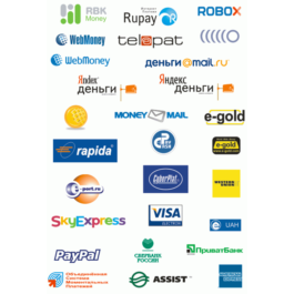 Logos of electronic payment systems: WebMoney, Yandex