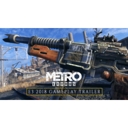 METRO EXODUS (EPIC LAUNCHER)