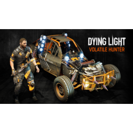 DLC Dying Light Volatile Hunter Bundle KEY INSTANTLY