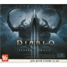 Diablo III: Reaper of Souls (Battle key)  RU