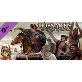 Cossacks: Campaign Expansion STEAM KEY GLOBAL/Re-on fre