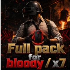 Full пакет макросов Bloody/x7 (New)