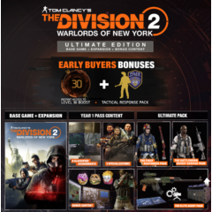 THE DIVISION 2 WARLORDS OF NEW YORK ULTIMATE (UBISOFT)