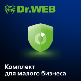 Dr.Web for small businesses (PCs, servers, mobile)