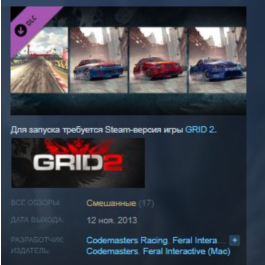 GRID 2 Bathurst Track Pack DLC 💎STEAM KEY REGION FREE