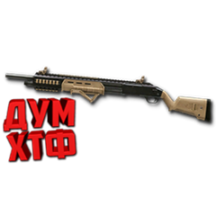 Макрос Warface на Mossberg 500. АШ Bloody X7 Razer Logi