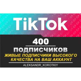 400 live subscribers to your Tik Tok account