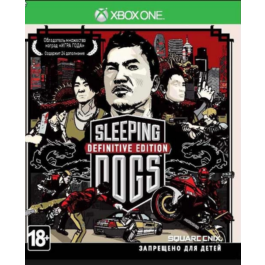 Sleeping Dogs Definitive Edition Xbox One Code key 🔑