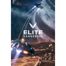 ELITE DANGEROUS (Steam Gift Region Free / ROW)